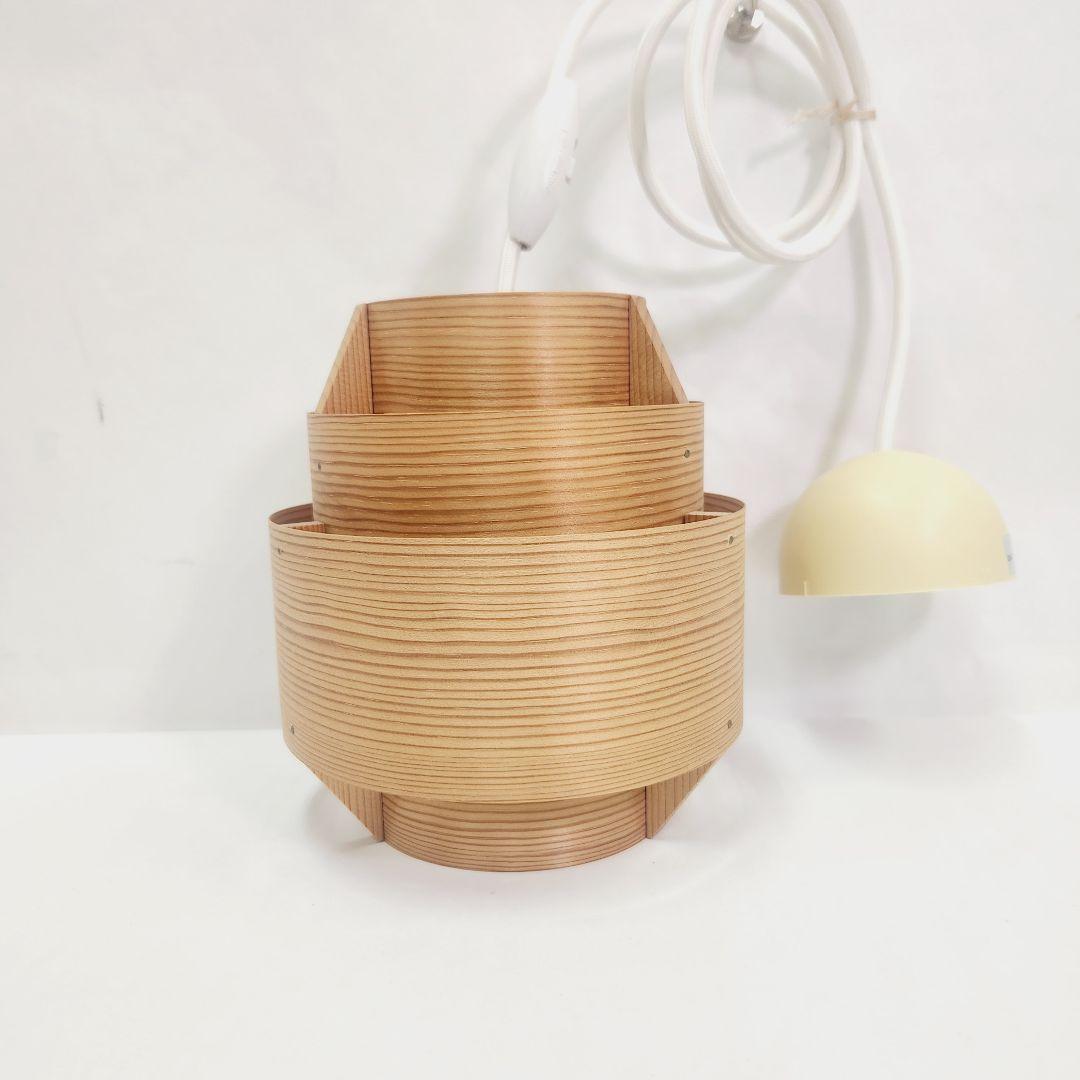 ヤマギワ　ヤコブソンランプ　ペンダントライト　北欧