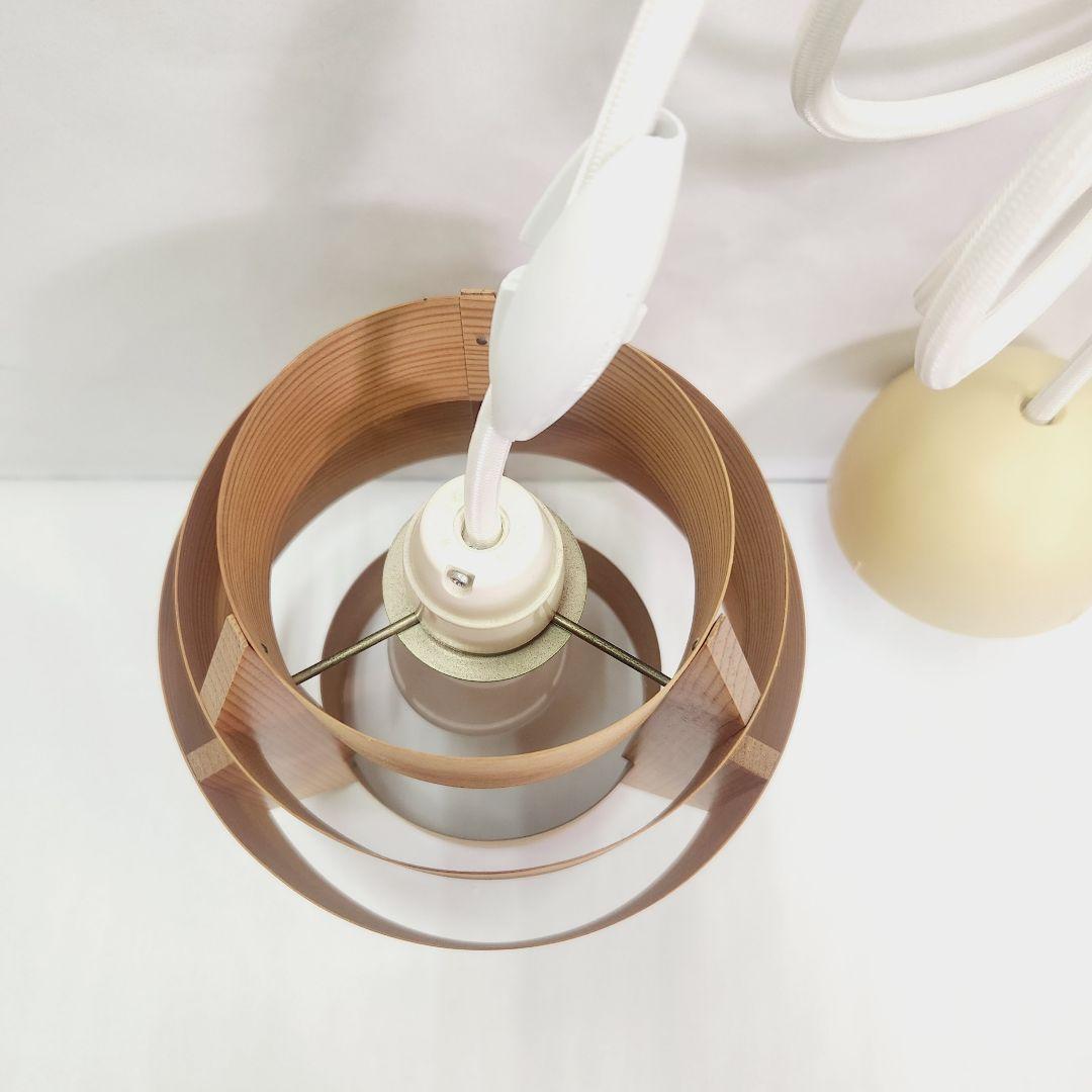 ヤマギワ　ヤコブソンランプ　ペンダントライト　北欧