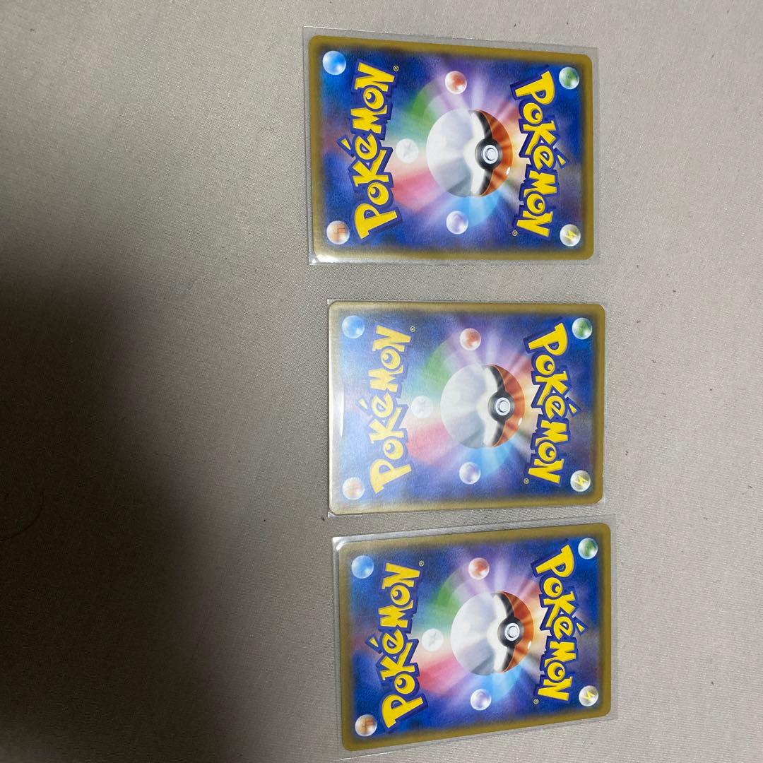 ソーナンス SMD サトシVSロケット団 008/026