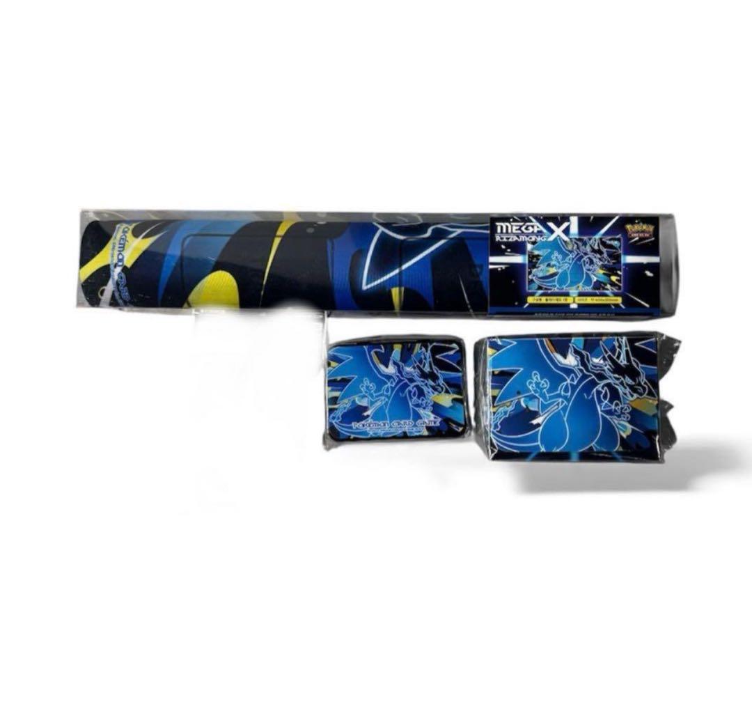 韓国限定　メガリザードンX プレイマットセット　ポケモンカード　メガドリームex