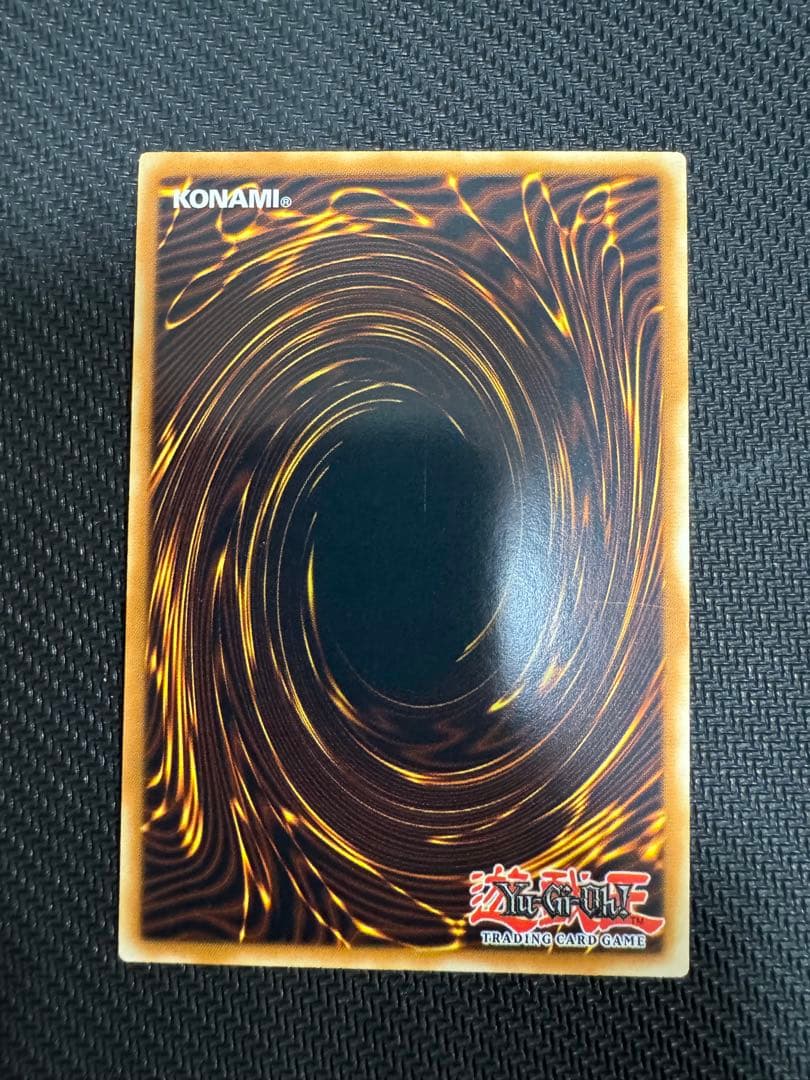 韓亜版 アジア AE BF-アーマード・ウィング ウルトラレア