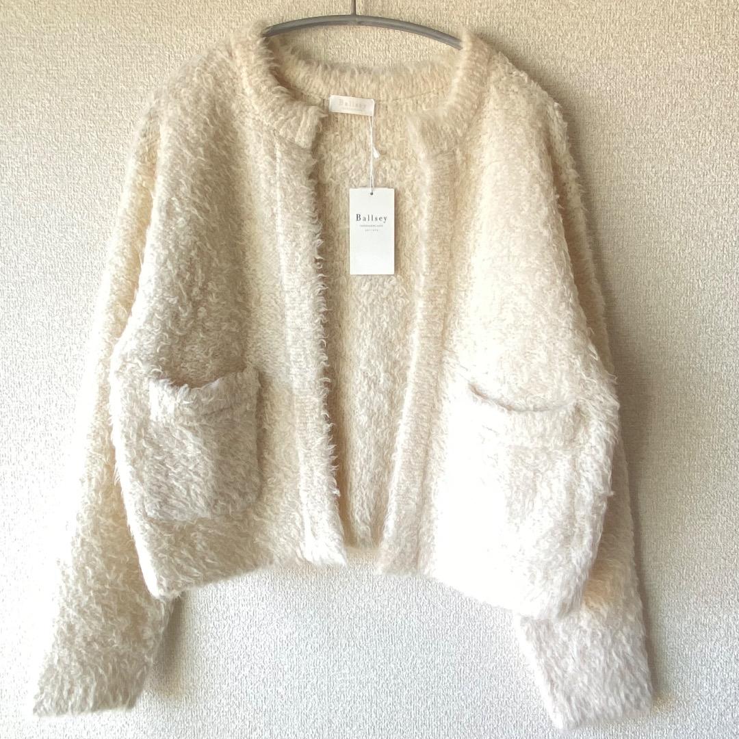 新品タグ付き トゥモローランド　アクリルアルパカファー ショートカーディガン 白