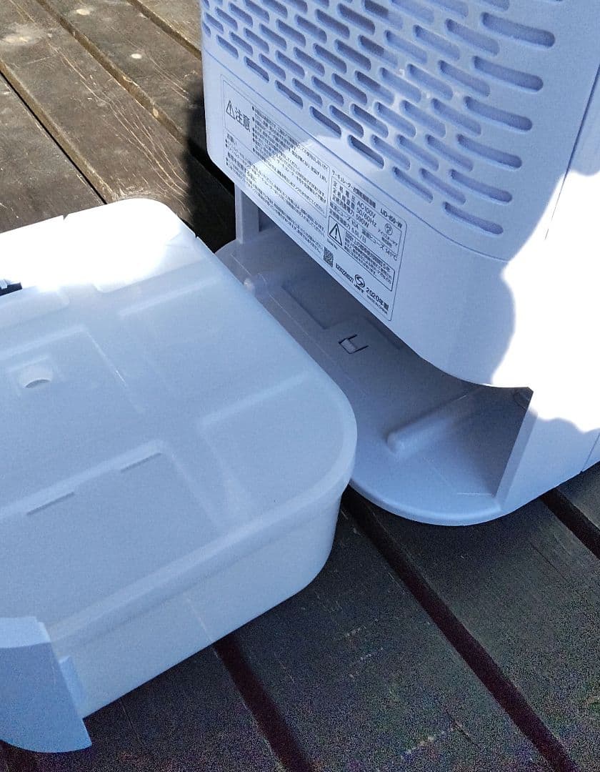 アイリスオーヤマ サーキュレーター衣類乾燥除湿機