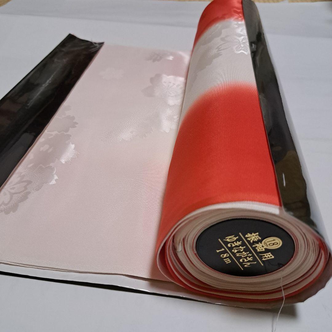 No.5634　長襦袢　振り袖用　反物　正絹　着物　新品未使用