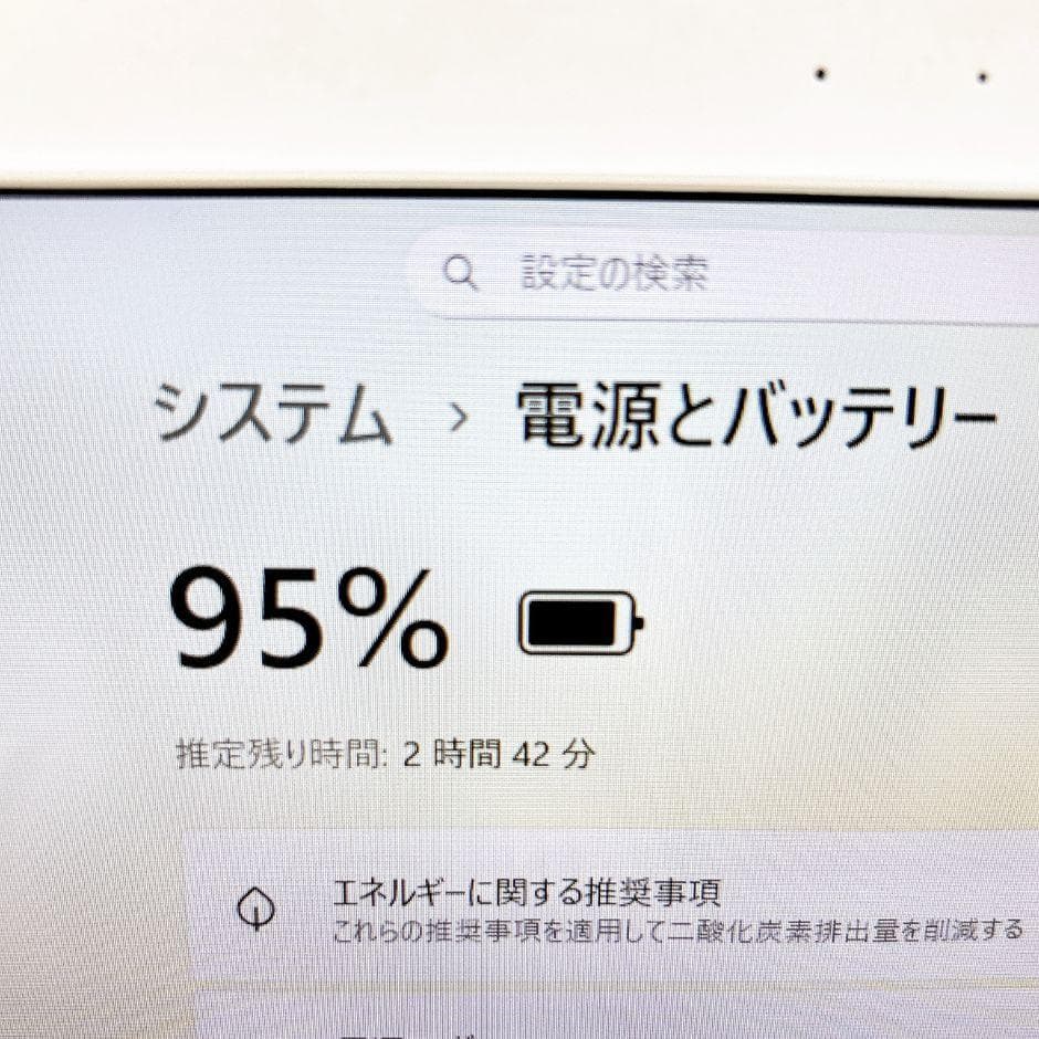 ⅰ5✨新品SSD✨カメラ付き薄型ノートパソコン ブルーレイ フルHD Win11