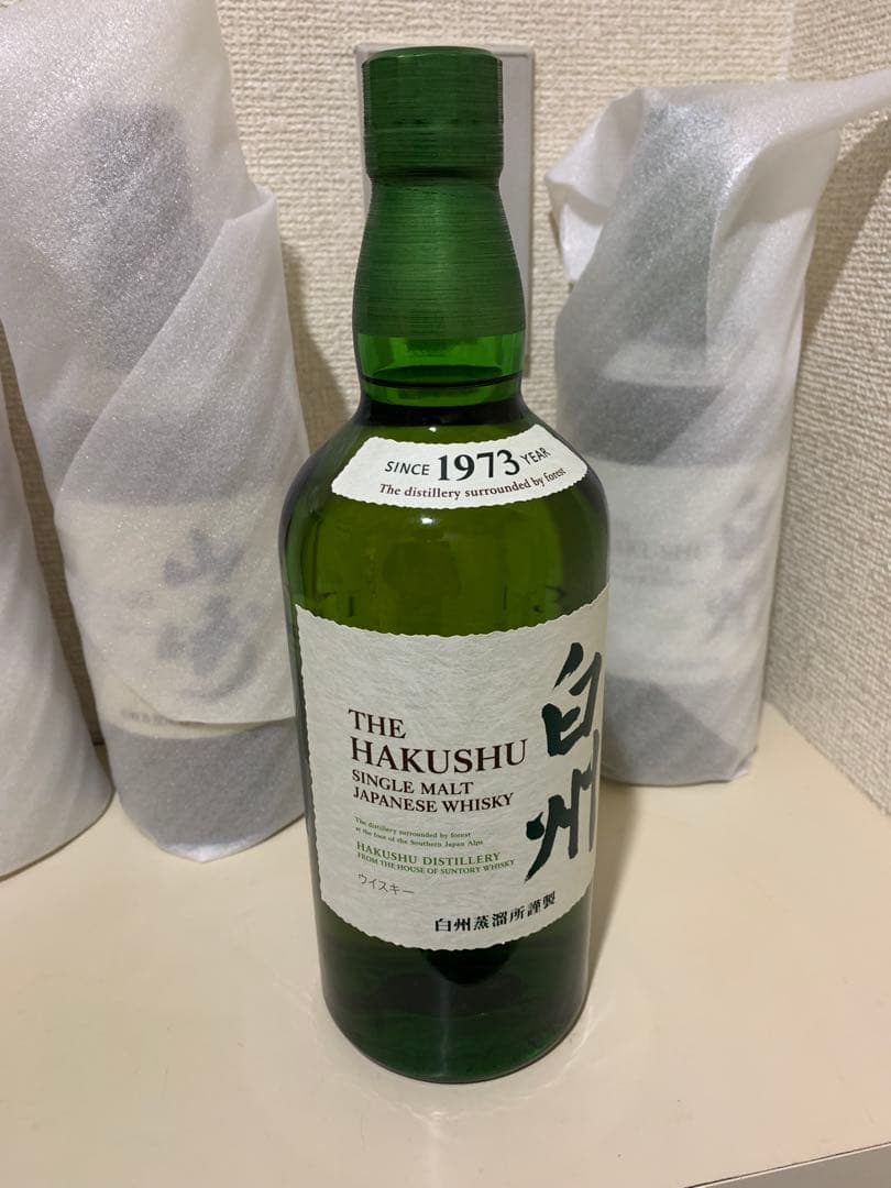 白州　山崎　NV各2本　計4本