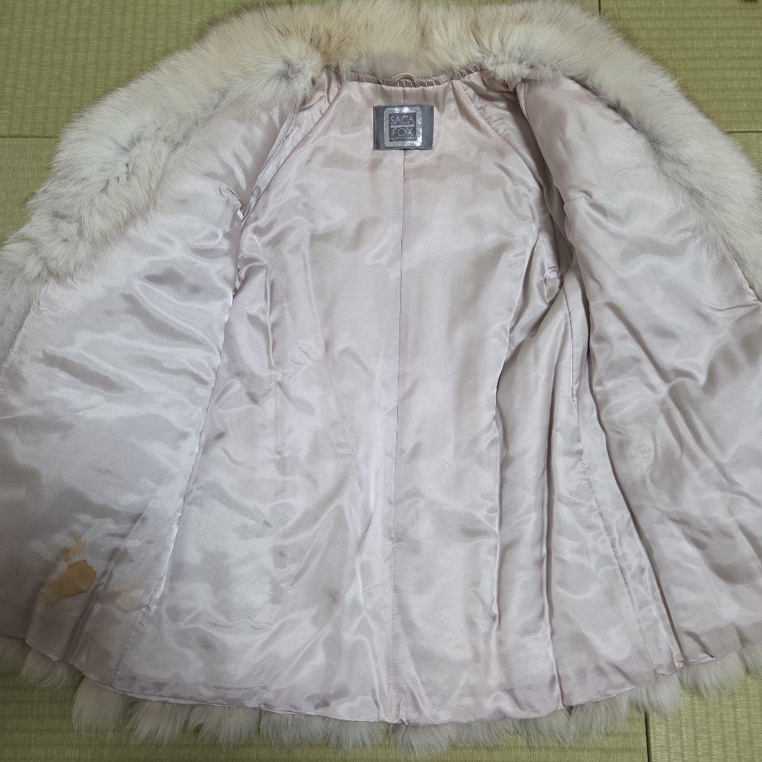 SAGA FOX 銀サガ フォックス ショールカラー ファーコート 肉厚