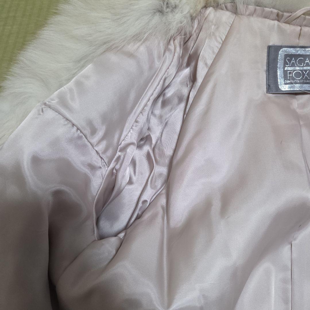 SAGA FOX 銀サガ フォックス ショールカラー ファーコート 肉厚