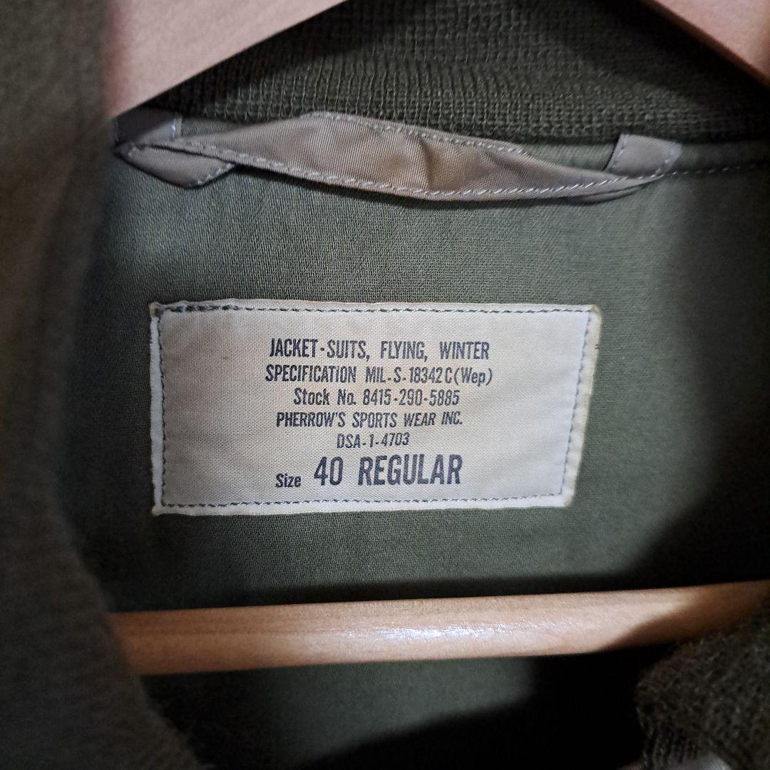 PHERROW'S ミリタリージャケット G-8