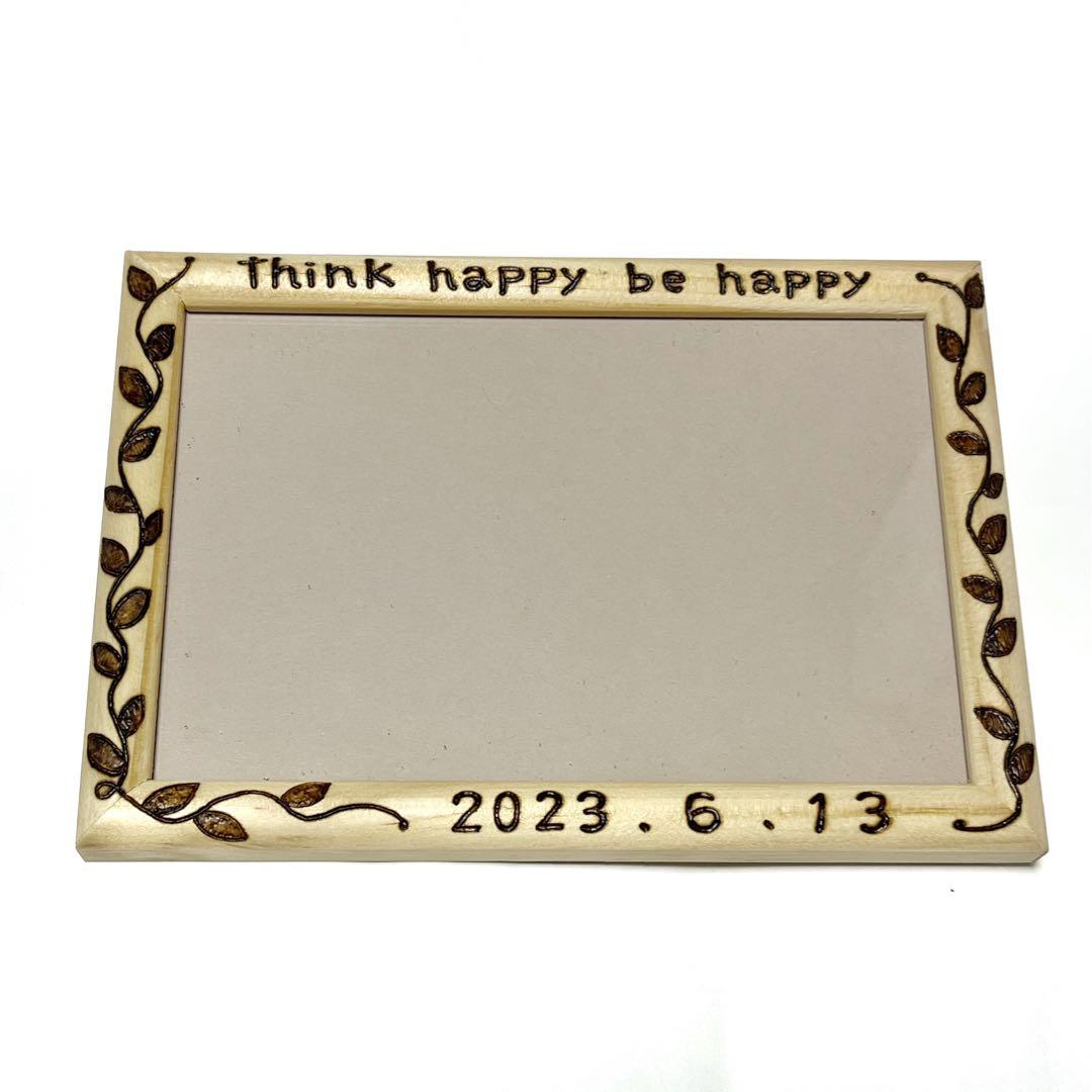 marimokun様☆専用