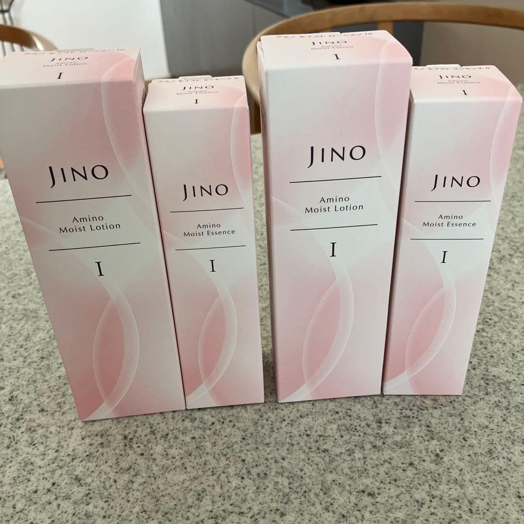 【ミー様予約済み】新品未開封ジーノ化粧水、美容液2セットしっとりタイプ