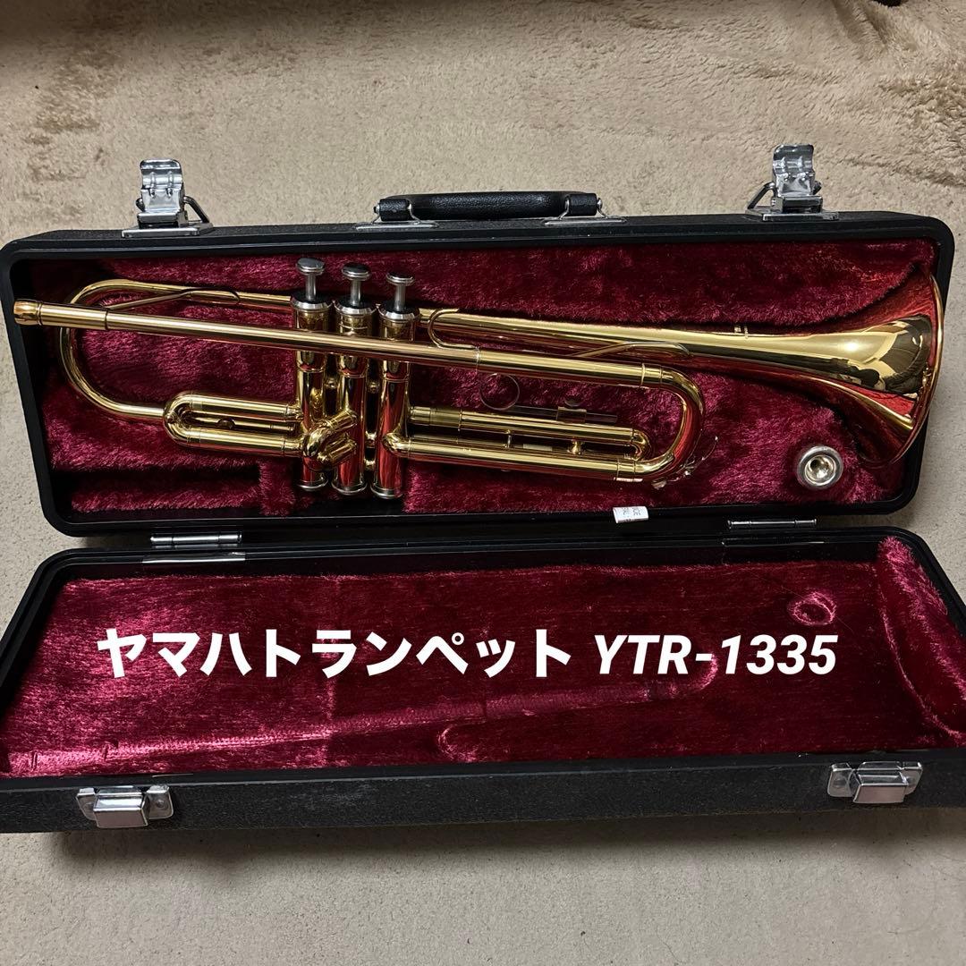 トランペット YTR-1335 本体とマウスピース付き