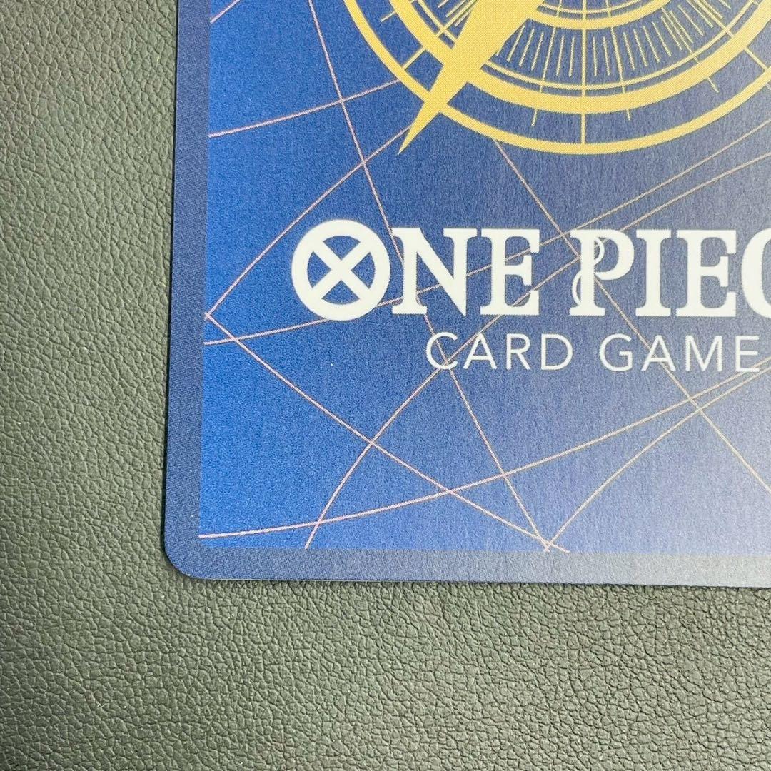 シルバーズ・レイリー スーパーパラレル OP08-118 SEC WW8007