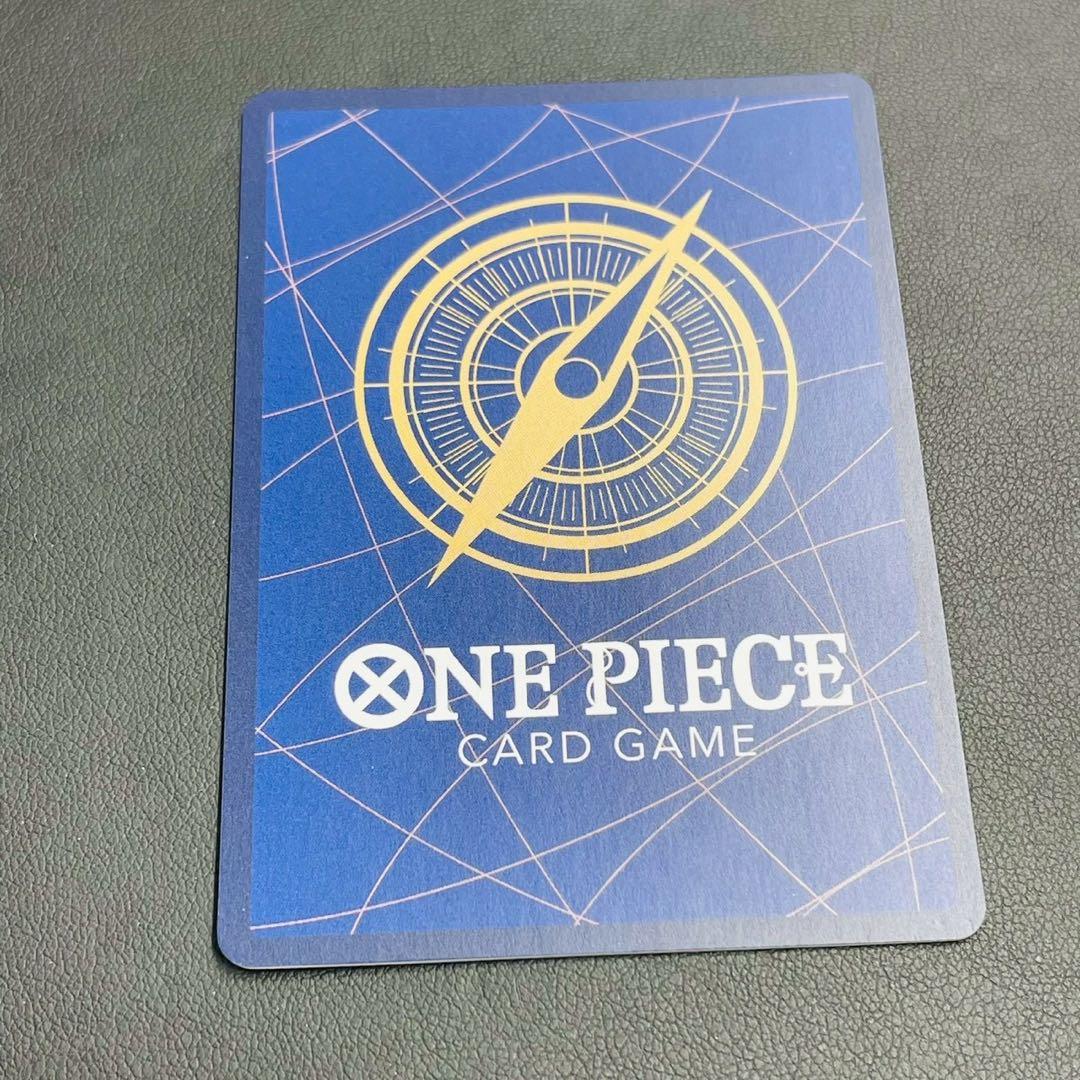 シルバーズ・レイリー スーパーパラレル OP08-118 SEC WW8007