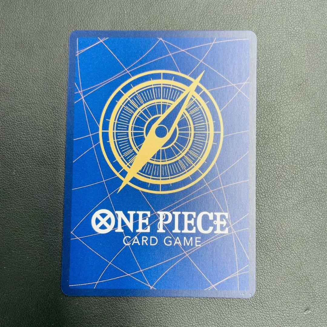 シルバーズ・レイリー スーパーパラレル OP08-118 SEC WW8007