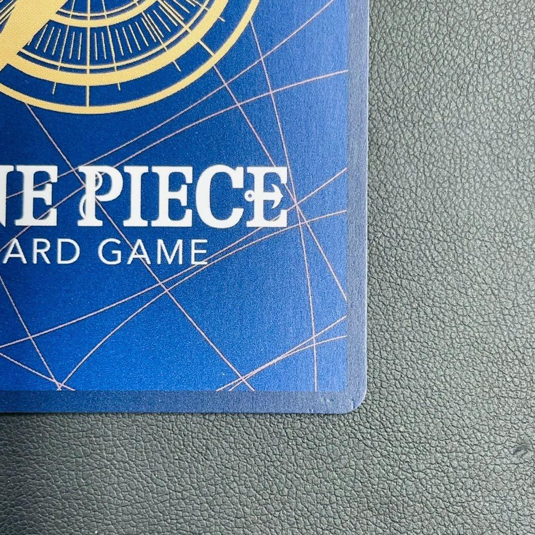 シルバーズ・レイリー スーパーパラレル OP08-118 SEC WW8007