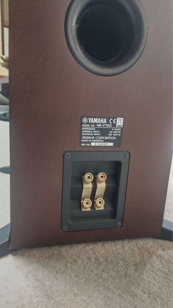 YAMAHA NS-F700 2台セット ヤマハ スピーカー ホームシアター