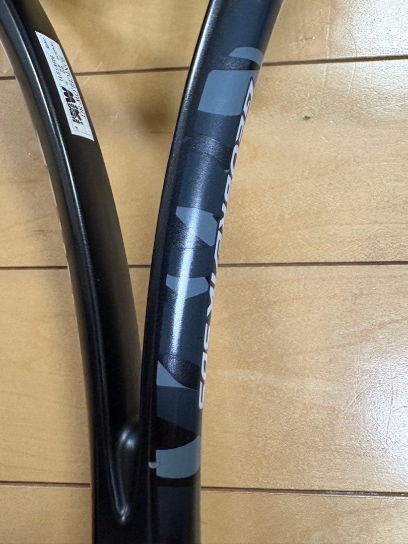 最終値下げ！YONEXジオブレイク50Sソフトテニス ラケット　UXL0