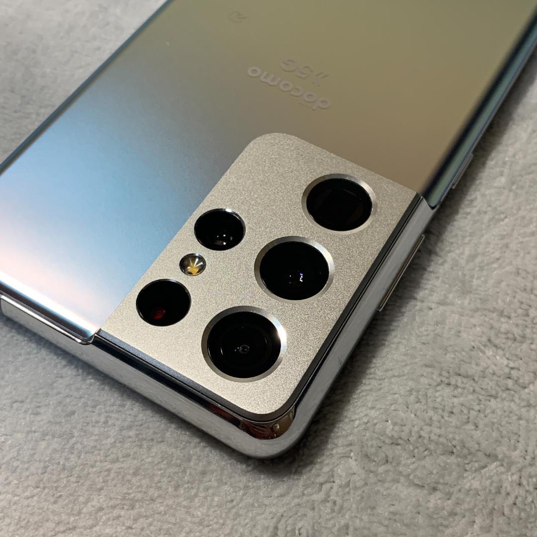 【訳アリ品】Samsung Galaxy S21 Ultra 5G 256GB