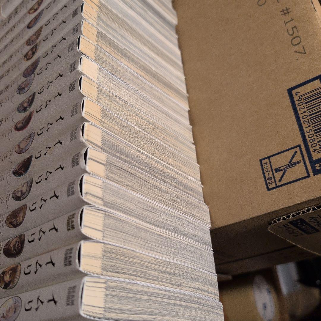 イムリ 全巻セット 三宅乱丈