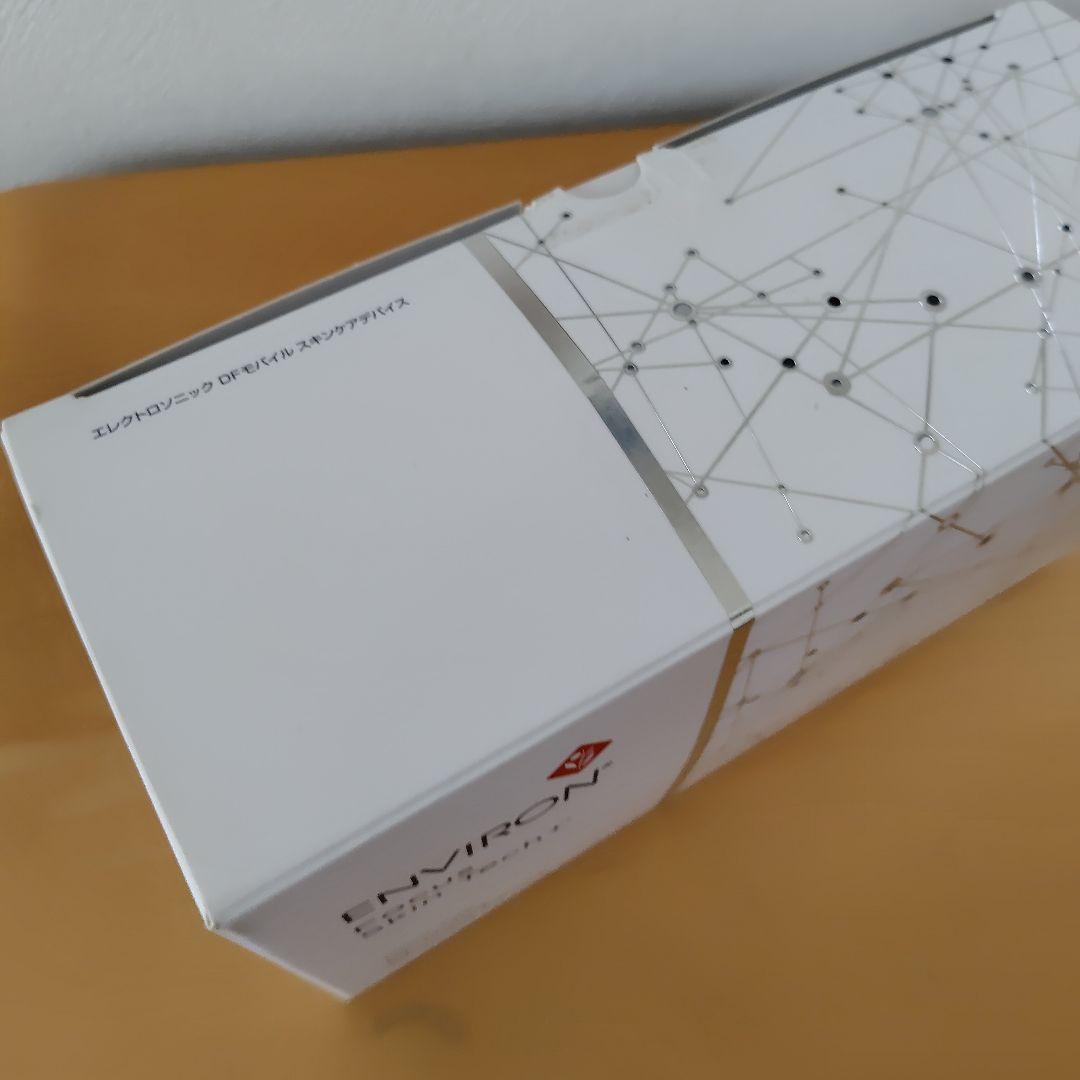 エンビロン　エレクトロソニック　DFモバイル ／ ENVIORN 美顔器