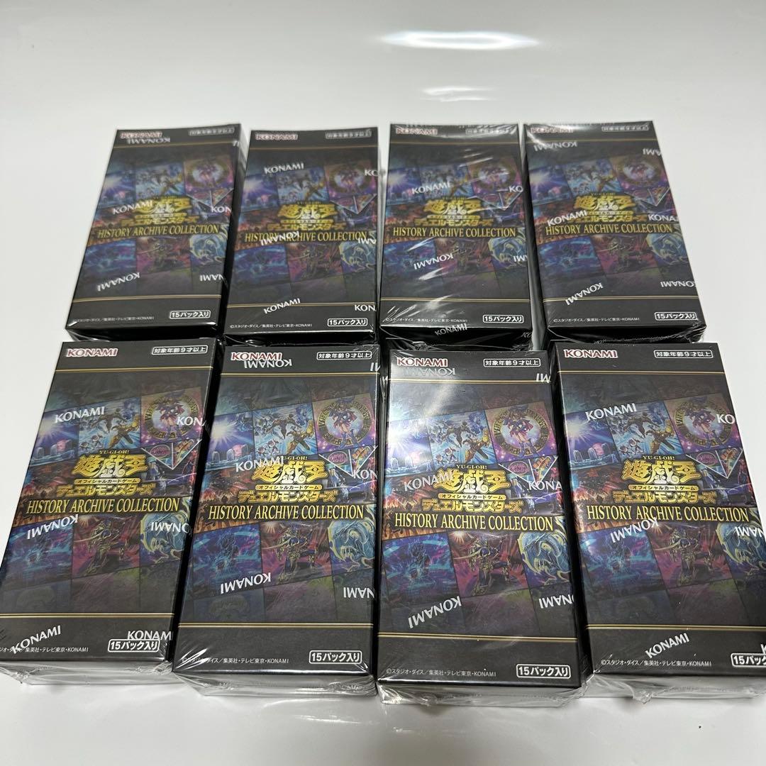 遊戯王 ヒストリーアーカイブコレクション 8BOX