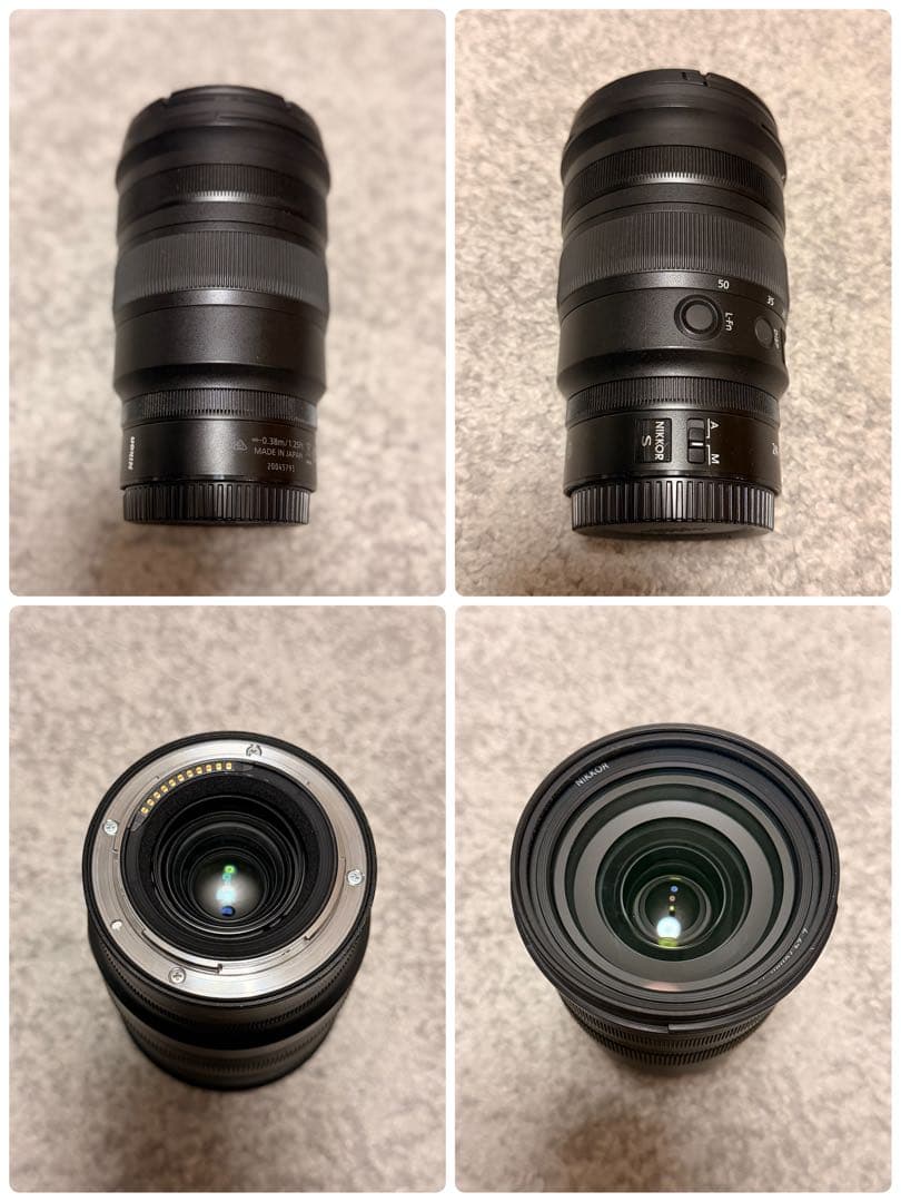 も*げ様 NIKKOR Z 24-70mm f/2.8 S レンズ単体