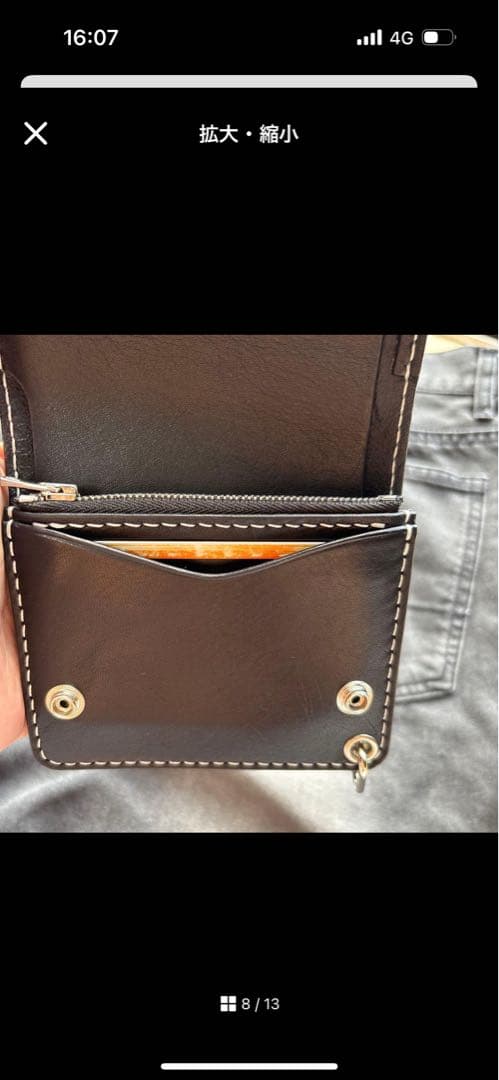 財布・ケース・小物入れ Taichi