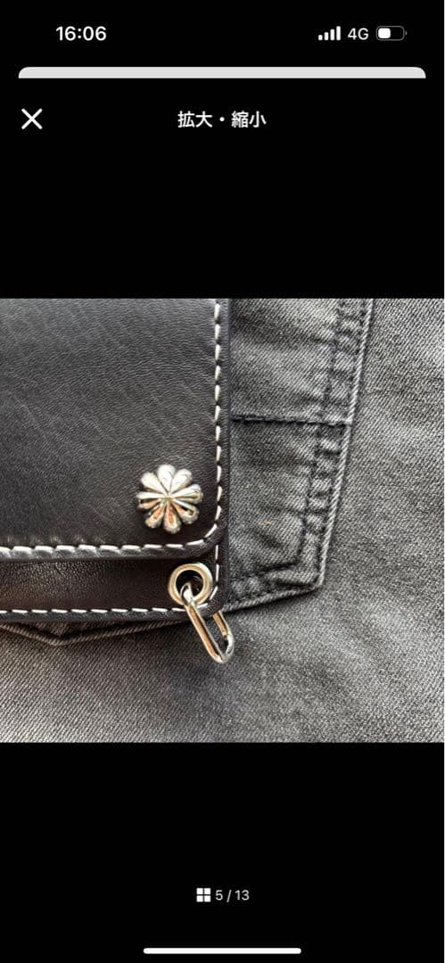 財布・ケース・小物入れ Taichi