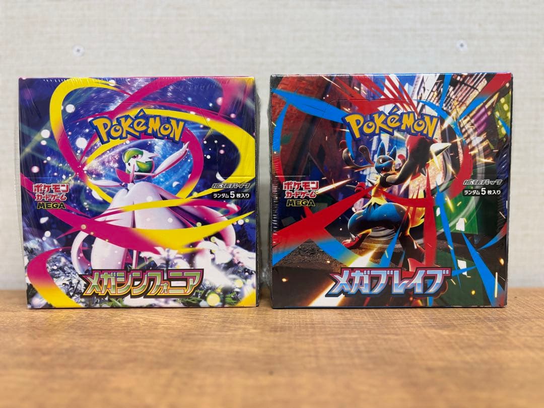 【シュリンク付き】ポケモン　メガシンフォニア　メガブレイブ