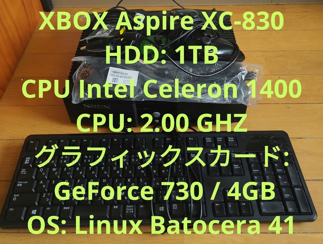 初代XBOX PC Aspire XC-830 RTX 730