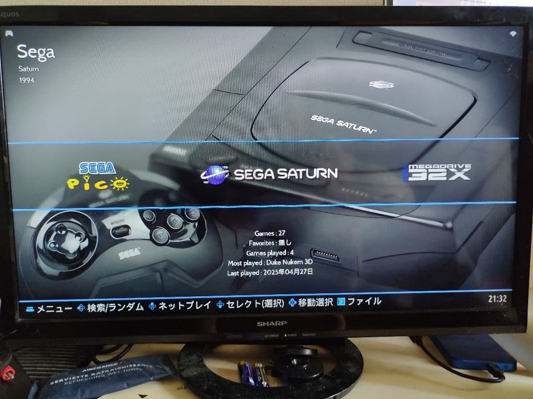 初代XBOX PC Aspire XC-830 RTX 730