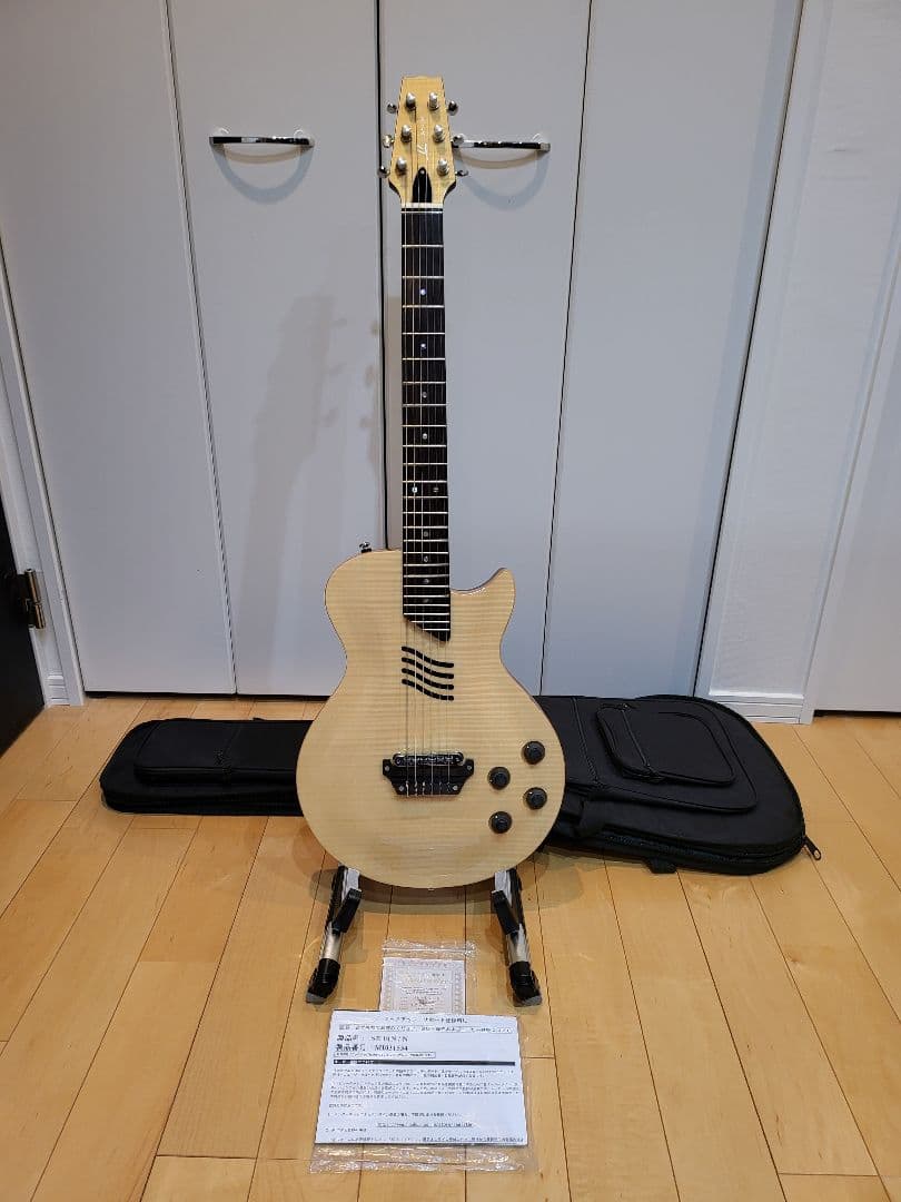 Landscape ランドスケープ SE-01/N エレアコ エレガット