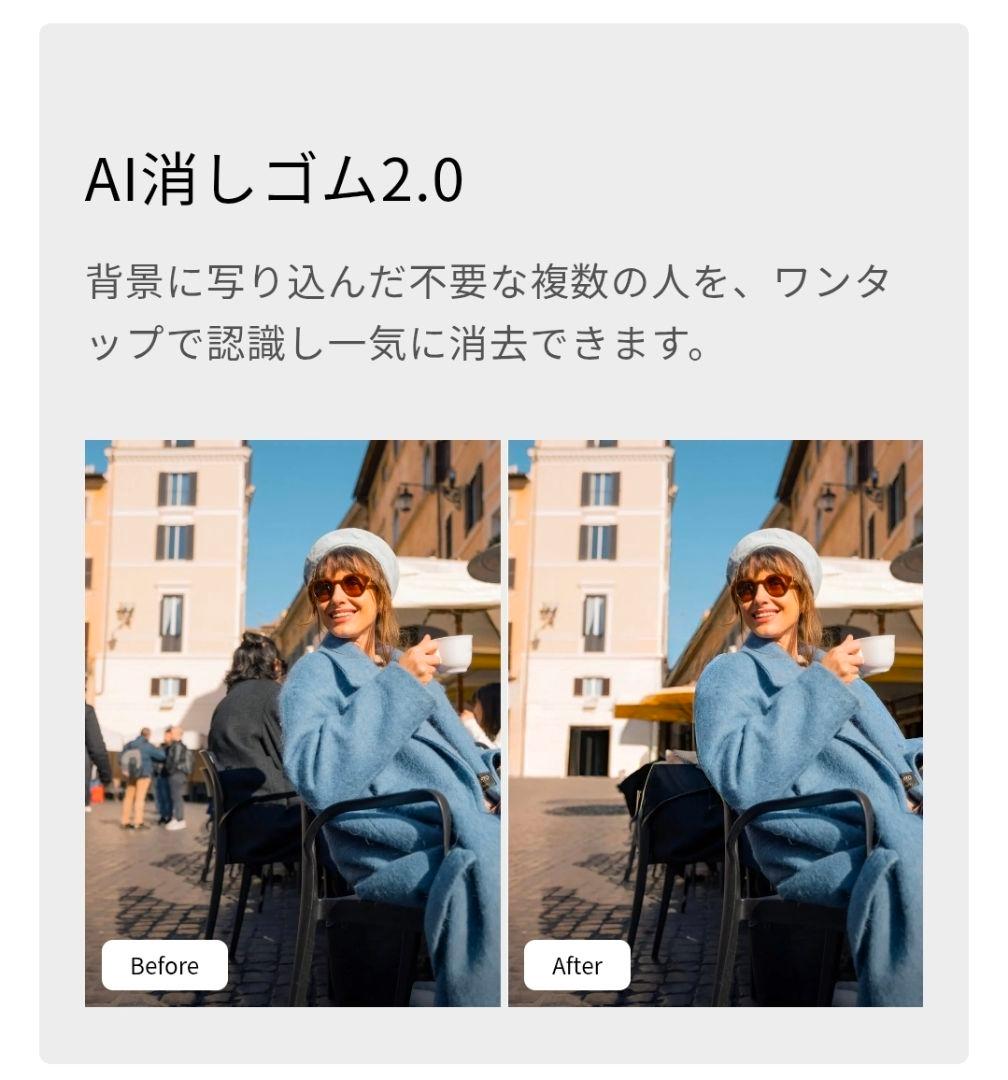 ★OPPO A5 5G グリーン 128GB SIMフリー★