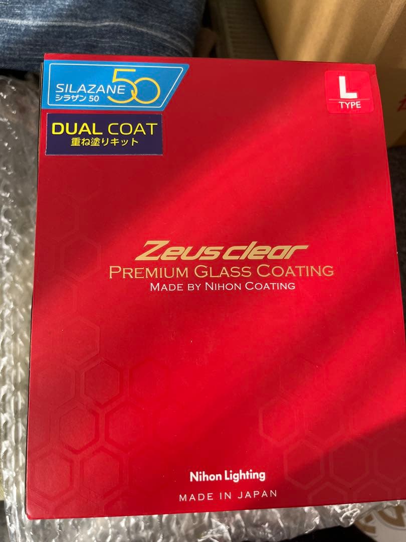 シラザン50 重ね塗りキット　Lサイズ