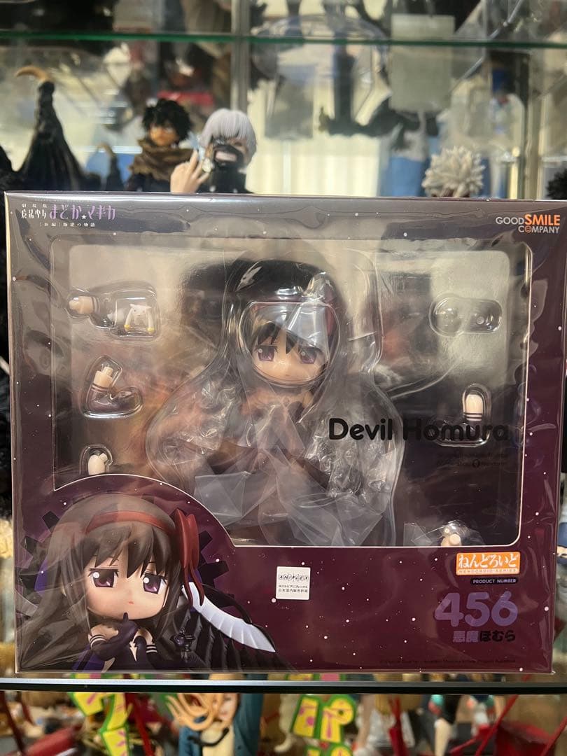 アルティメットまどか、悪魔ほむら ねんどろいど