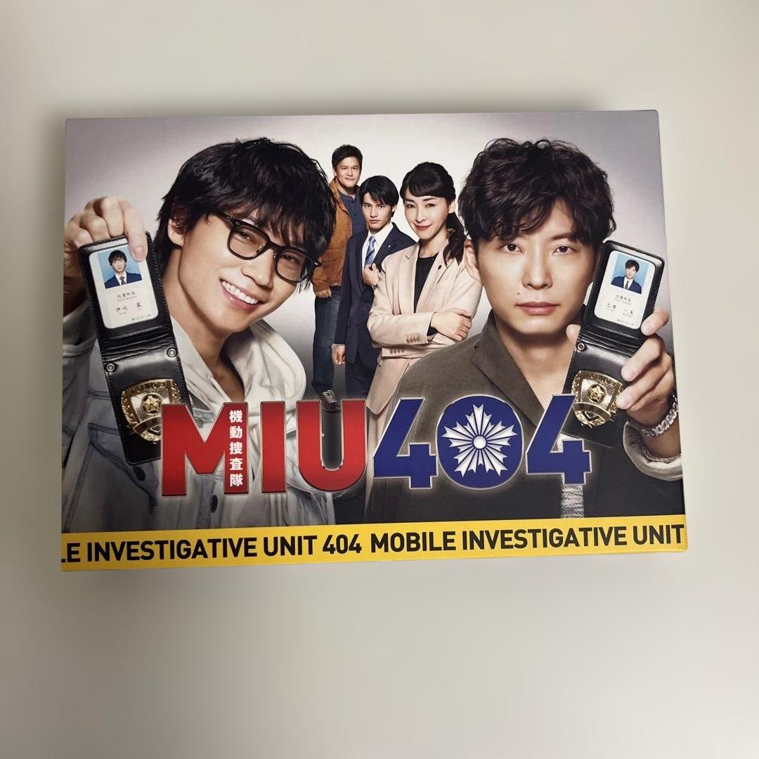 MIU404-ディレクターズカット版- DVD-BOX〈6枚組〉