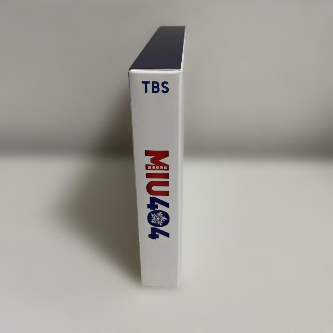 MIU404-ディレクターズカット版- DVD-BOX〈6枚組〉