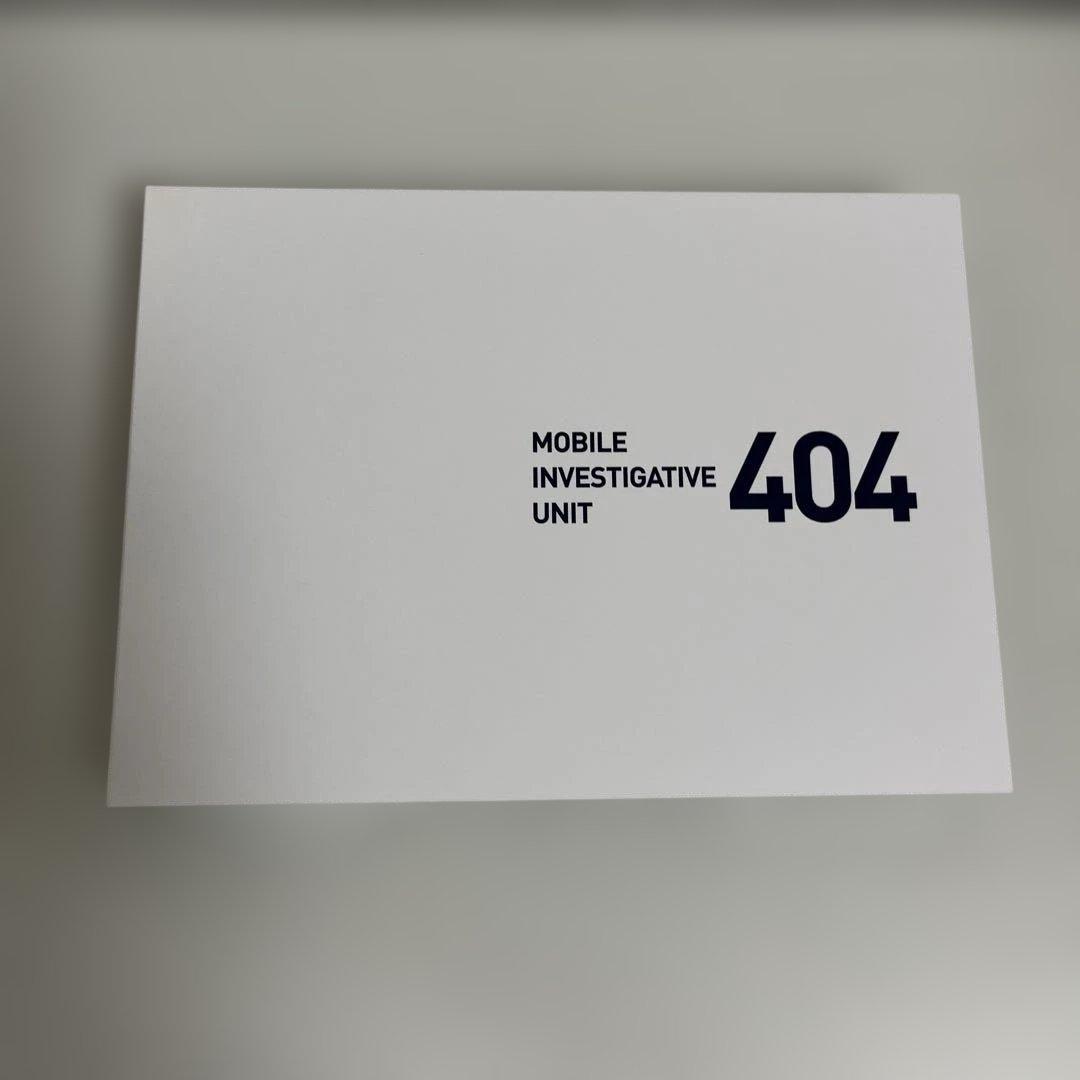 MIU404-ディレクターズカット版- DVD-BOX〈6枚組〉