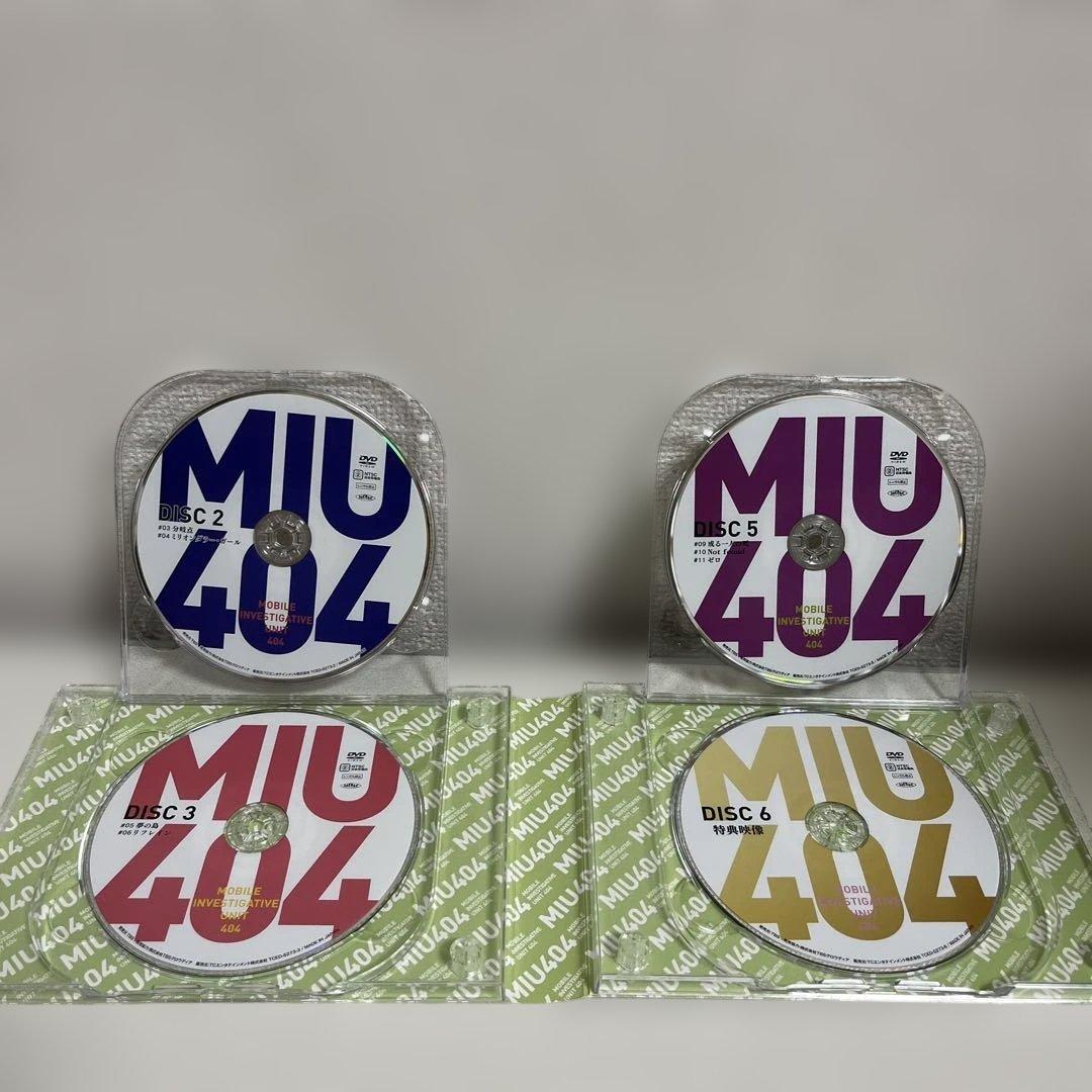 MIU404-ディレクターズカット版- DVD-BOX〈6枚組〉