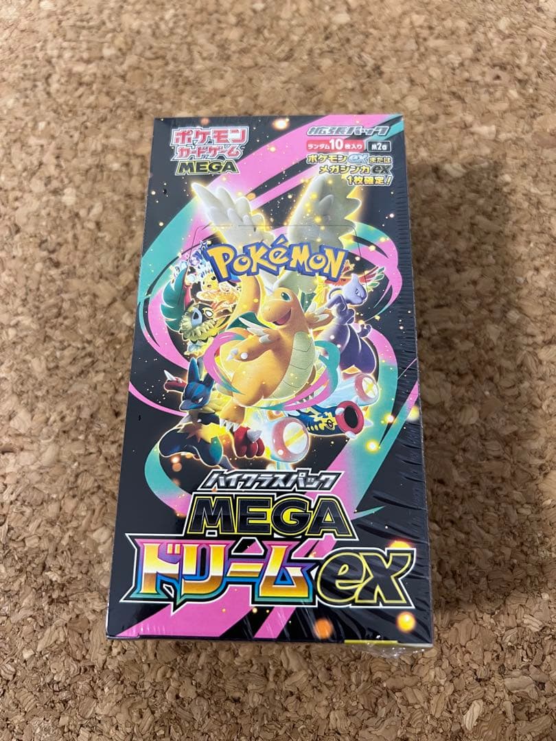 MEGAドリームex BOX 未開封 シュリンク付き