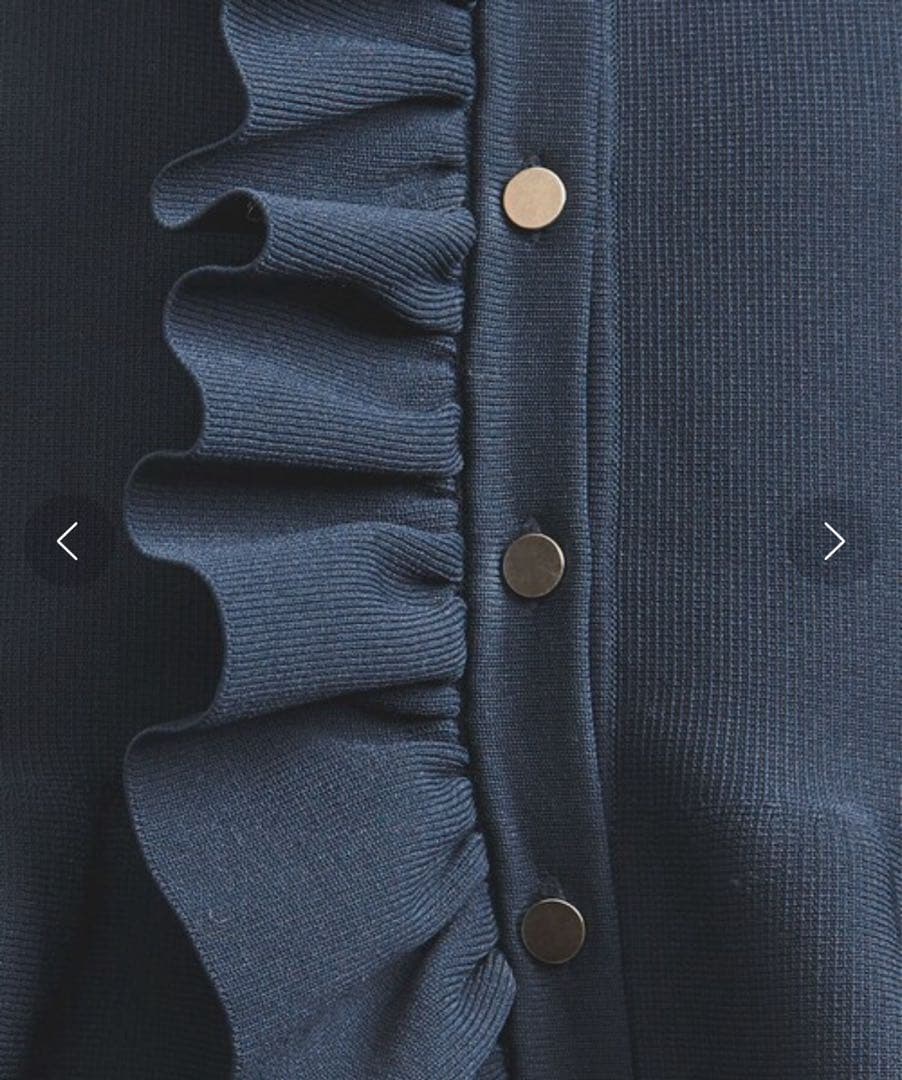 UNITED ARROWS・Pフリル　ベスト　ペプラム