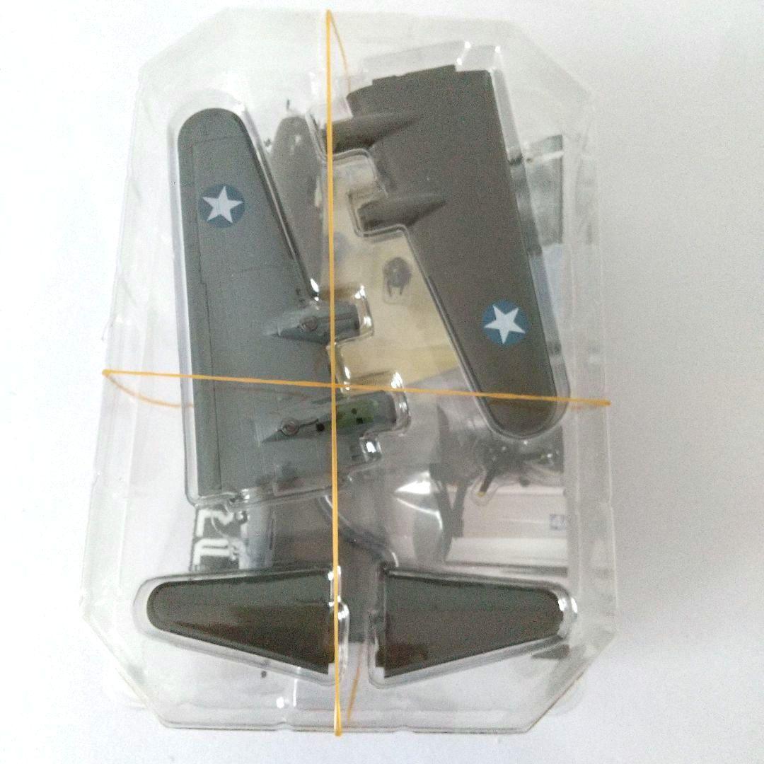 ス*1様 Big Bird vol.3 ☆ 8点セット