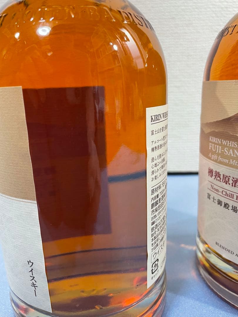 キリン　ウィスキー　富士山麓　樽熟原酒50°　２本セット