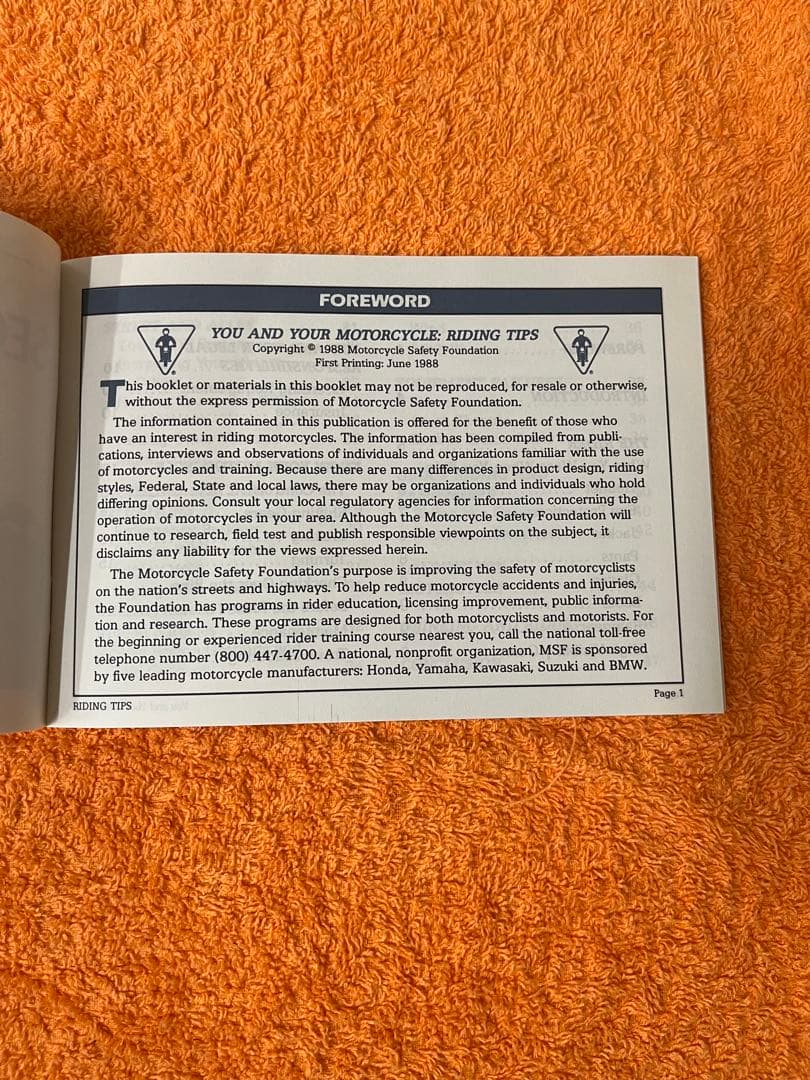 YAMAHA VMAX1200 サービスマニュアル.オーナーズマニュアル他セット