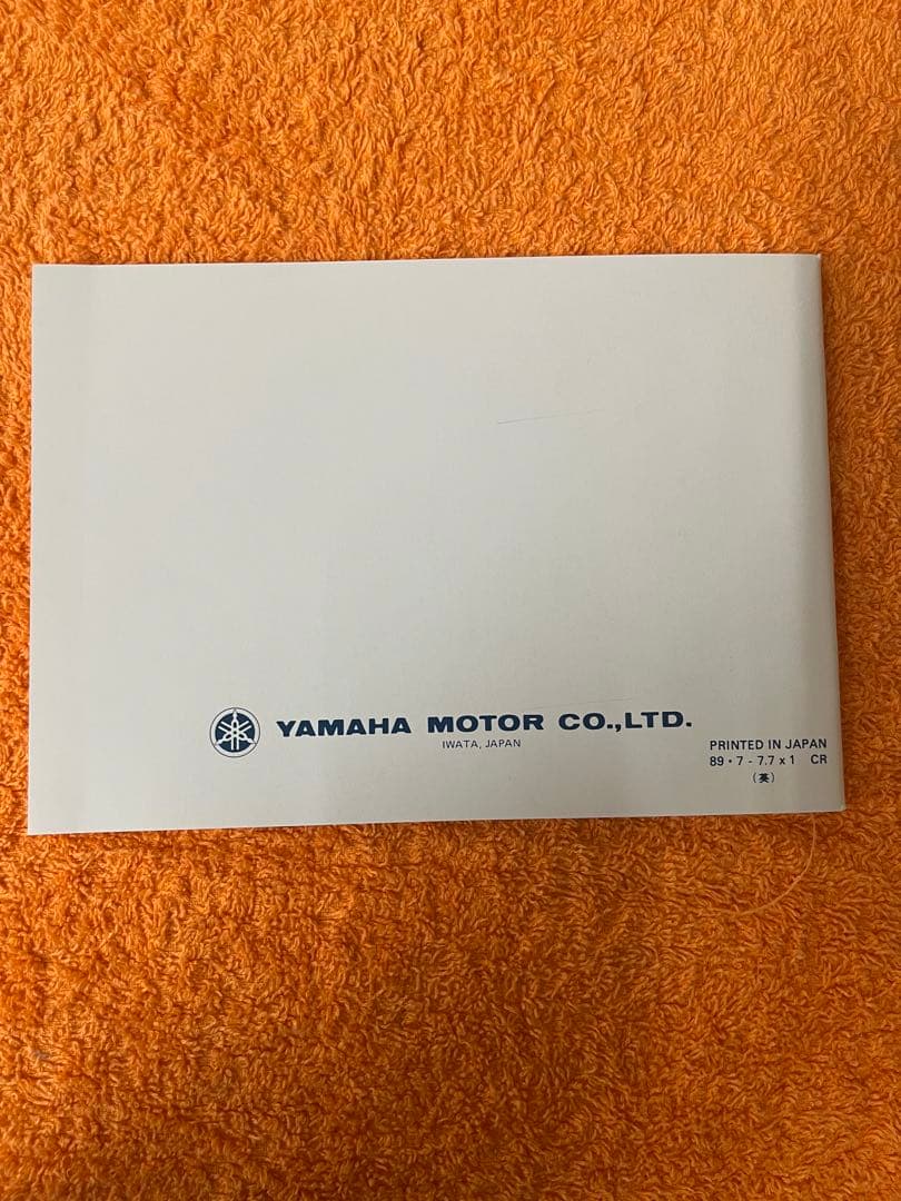 YAMAHA VMAX1200 サービスマニュアル.オーナーズマニュアル他セット