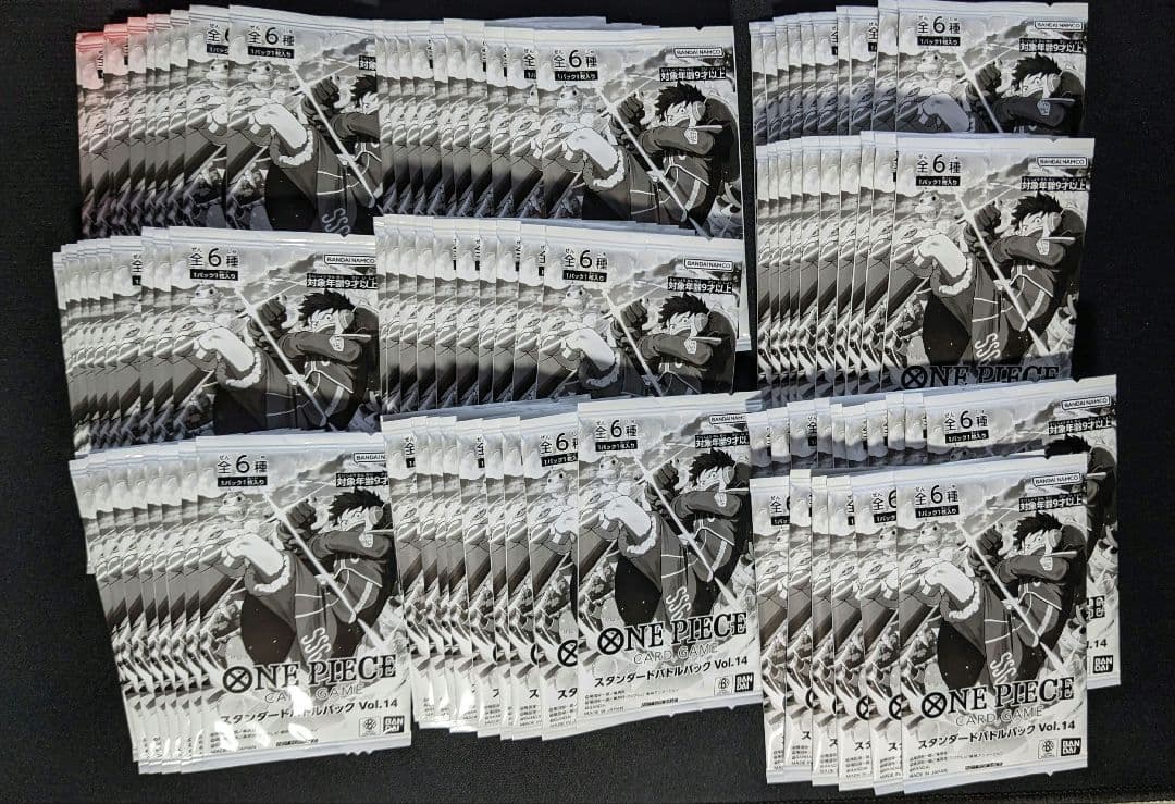 スタンダードバトルパック　vol.14　96パック