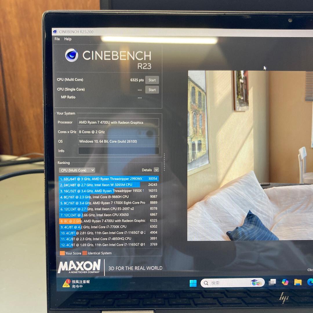 HP ENVY x360 13-ay0050AU ノートパソコン