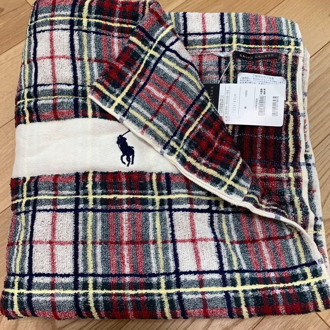 ラルフローレン　ハーフタオルケット