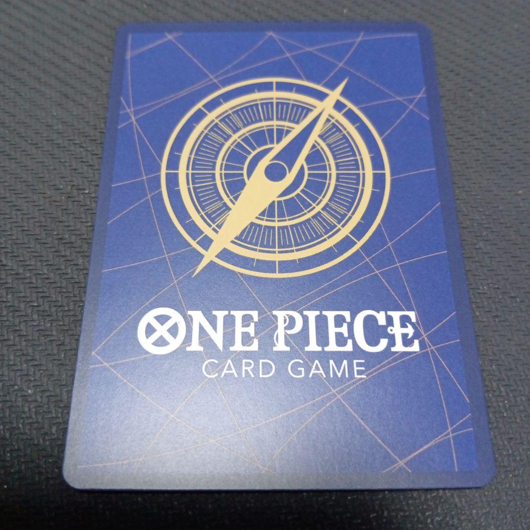 モンキーDルフィ　ST13-015 2nd Anniversary